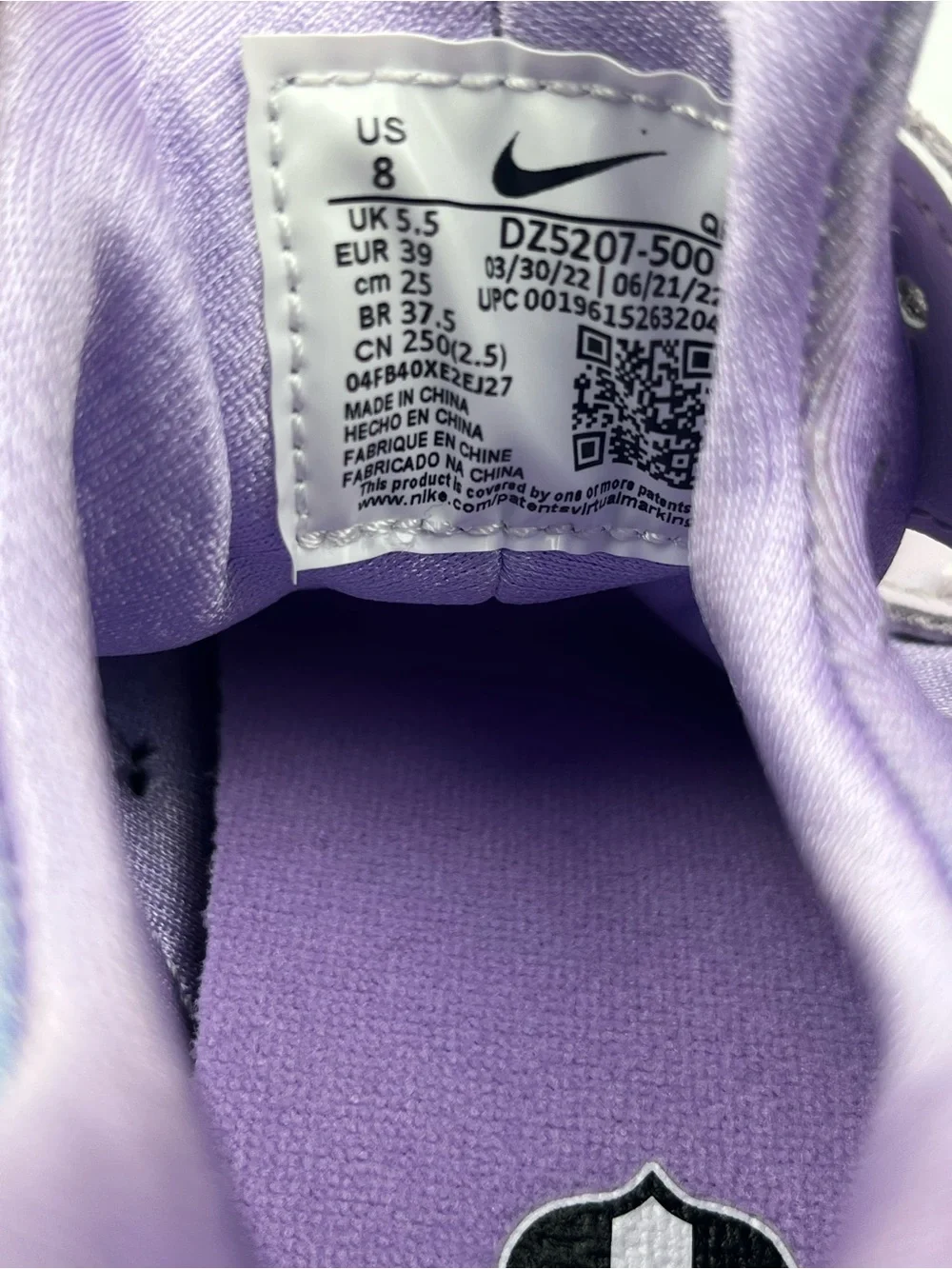 Women’s Nike Air Purple Huarachie Sneakers Size 8